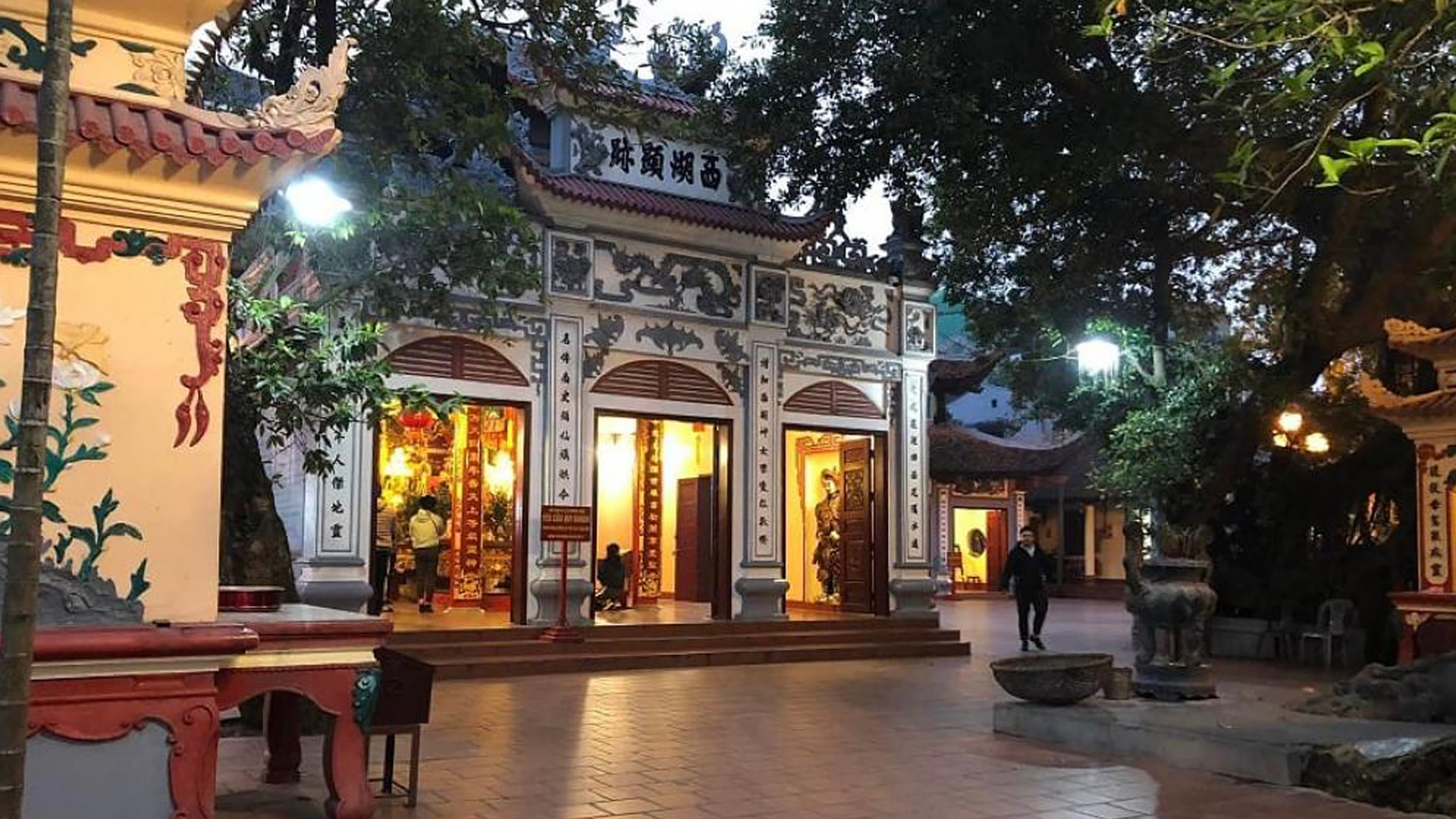Phủ Tây Hồ（フータイホー）